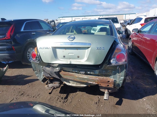 2007 Nissan Altima 2.5 S მანქანა იყიდება აუქციონზე, vin: 1N4AL21E57C126211, აუქციონის ნომერი: 12589209