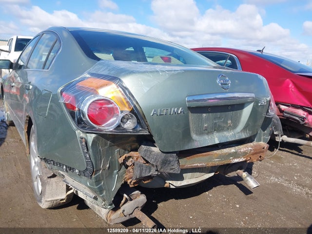 2007 Nissan Altima 2.5 S მანქანა იყიდება აუქციონზე, vin: 1N4AL21E57C126211, აუქციონის ნომერი: 12589209