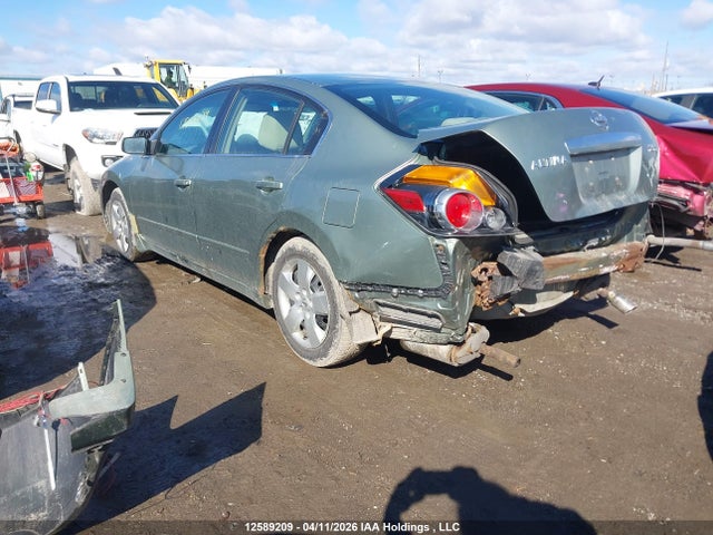 2007 Nissan Altima 2.5 S მანქანა იყიდება აუქციონზე, vin: 1N4AL21E57C126211, აუქციონის ნომერი: 12589209