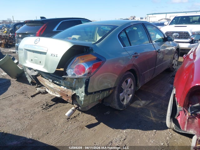 2007 Nissan Altima 2.5 S მანქანა იყიდება აუქციონზე, vin: 1N4AL21E57C126211, აუქციონის ნომერი: 12589209