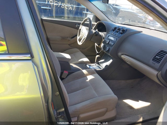 2007 Nissan Altima 2.5 S მანქანა იყიდება აუქციონზე, vin: 1N4AL21E57C126211, აუქციონის ნომერი: 12589209