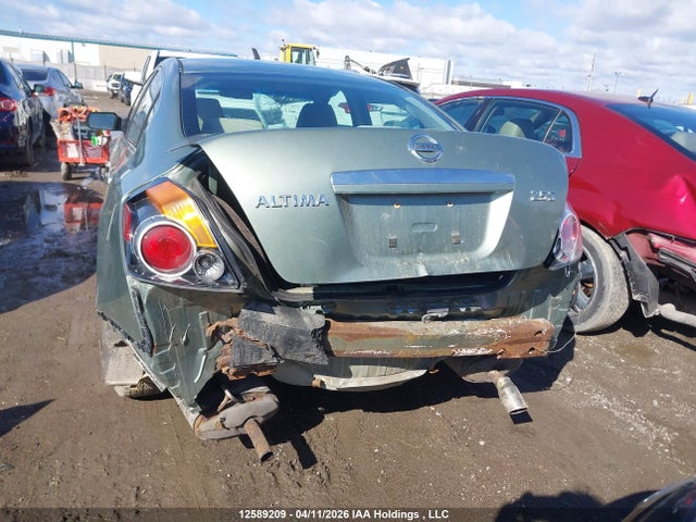2007 Nissan Altima 2.5 S მანქანა იყიდება აუქციონზე, vin: 1N4AL21E57C126211, აუქციონის ნომერი: 12589209