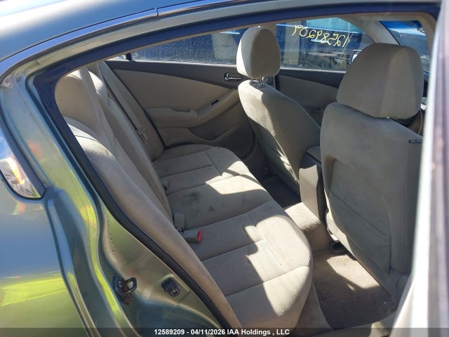 2007 Nissan Altima 2.5 S მანქანა იყიდება აუქციონზე, vin: 1N4AL21E57C126211, აუქციონის ნომერი: 12589209