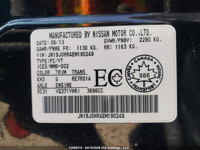 Продажа на аукционе авто 2014 Infiniti Qx50, vin: JN1BJ0HR4EM190249, номер лота: 12589218