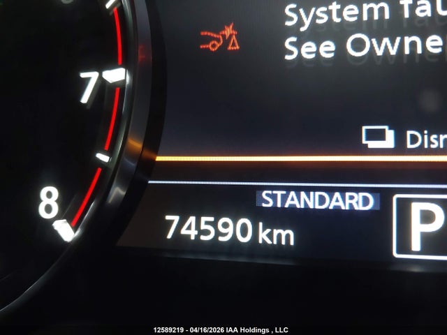 2023 Infiniti Qx50 Sport მანქანა იყიდება აუქციონზე, vin: 3PCAJ5FBXPF112288, აუქციონის ნომერი: 12589219