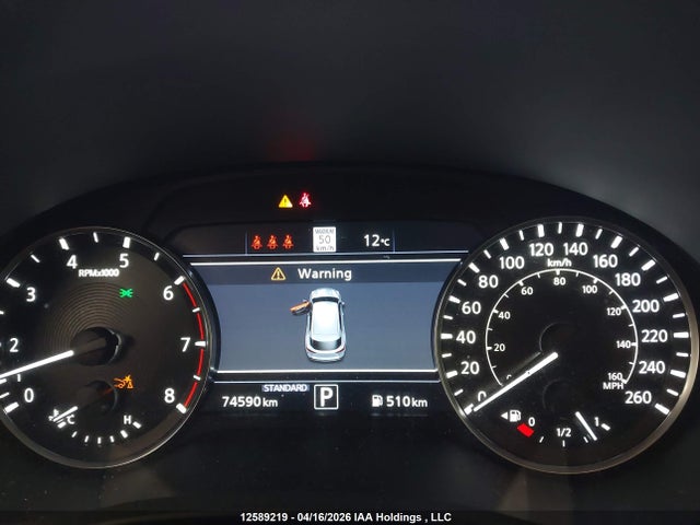 2023 Infiniti Qx50 Sport მანქანა იყიდება აუქციონზე, vin: 3PCAJ5FBXPF112288, აუქციონის ნომერი: 12589219