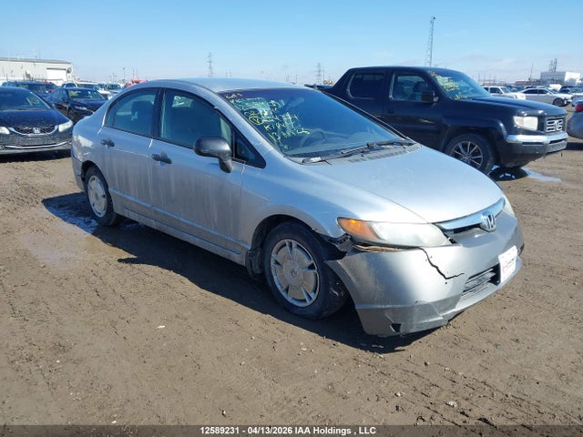Продажа на аукционе авто 2008 Honda Civic Dx-g, vin: 2HGFA16458H104354, номер лота: 12589231