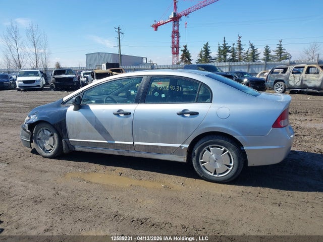 Продаж на аукціоні авто 2008 Honda Civic Dx-g, vin: 2HGFA16458H104354, номер лоту: 12589231