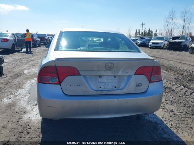 Продаж на аукціоні авто 2008 Honda Civic Dx-g, vin: 2HGFA16458H104354, номер лоту: 12589231
