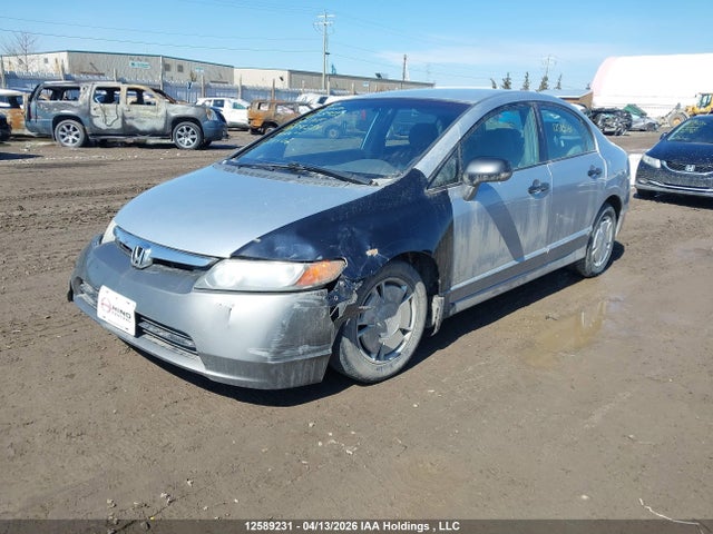 Продаж на аукціоні авто 2008 Honda Civic Dx-g, vin: 2HGFA16458H104354, номер лоту: 12589231