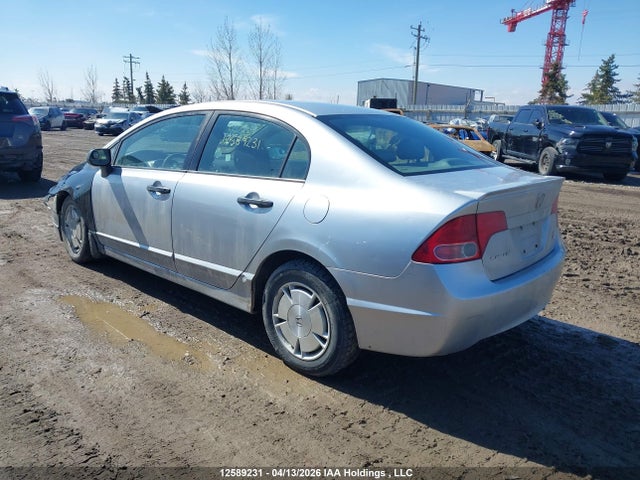 Продаж на аукціоні авто 2008 Honda Civic Dx-g, vin: 2HGFA16458H104354, номер лоту: 12589231