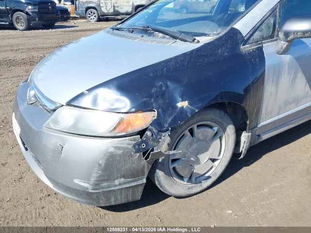 Продаж на аукціоні авто 2008 Honda Civic Dx-g, vin: 2HGFA16458H104354, номер лоту: 12589231