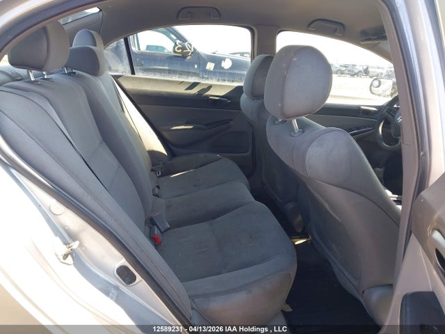 Продаж на аукціоні авто 2008 Honda Civic Dx-g, vin: 2HGFA16458H104354, номер лоту: 12589231