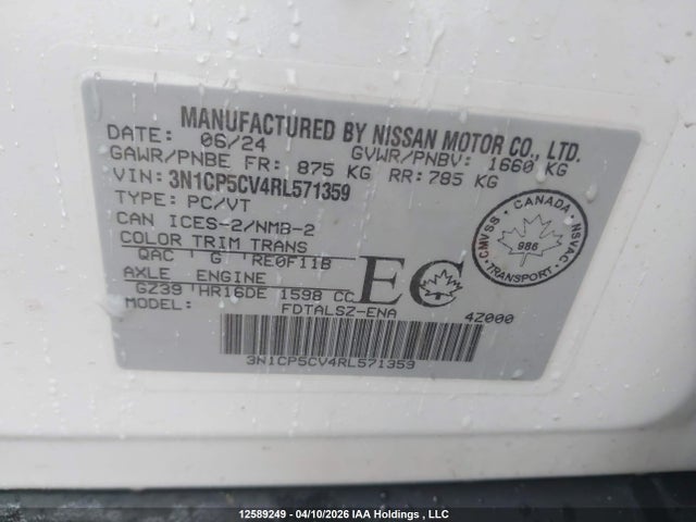 3N1CP5CV4RL571359 Nissan KICKS SV