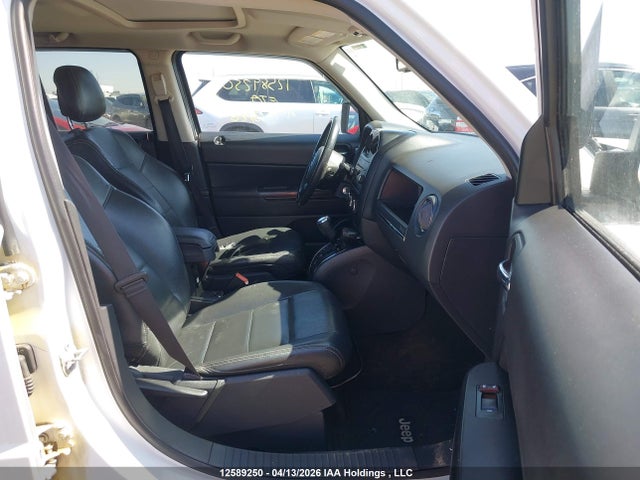 2015 Jeep Patriot Sport/north მანქანა იყიდება აუქციონზე, vin: 1C4NJRAB4FD411474, აუქციონის ნომერი: 12589250