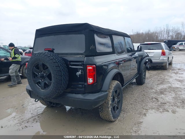 Aukcja sprzedaży 2023 Ford Bronco Big Bend/black Diamond/outer Banks/badlands/wildtrak/everglades, vin: 1FMEE5DP6PLB66748, numer aukcji: 12589297