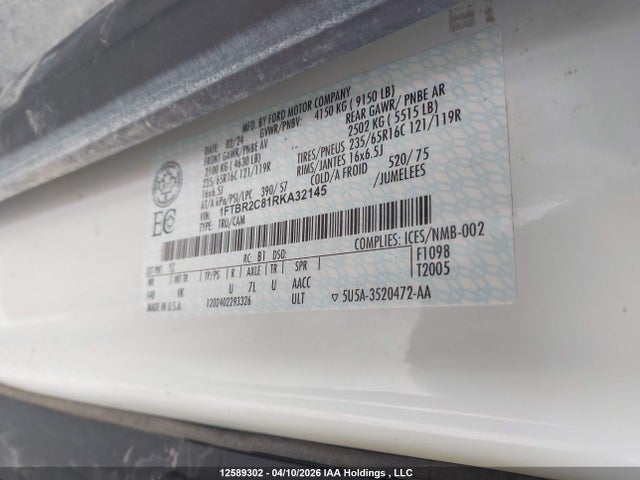 Продажа на аукционе авто 2024 Ford Transit T-250, vin: 1FTBR2C81RKA32145, номер лота: 12589302