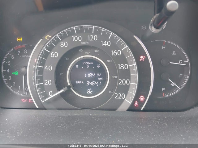 12589316 :رقم المزاد ، 2HKRM4H33GH120633 vin ، 2016 Honda Cr-v Lx مزاد بيع