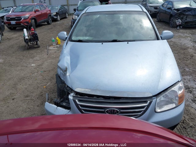 Продажа на аукционе авто 2008 Kia Spectra Lx/lx Convenience/lx Premium, vin: KNAFE121085560233, номер лота: 12589334
