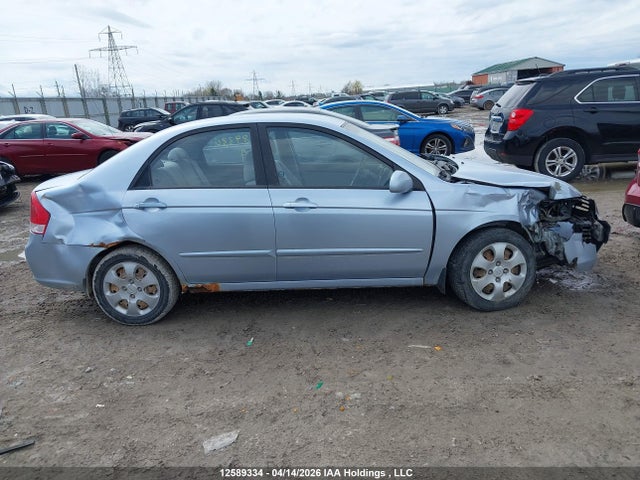 Продажа на аукционе авто 2008 Kia Spectra Lx/lx Convenience/lx Premium, vin: KNAFE121085560233, номер лота: 12589334