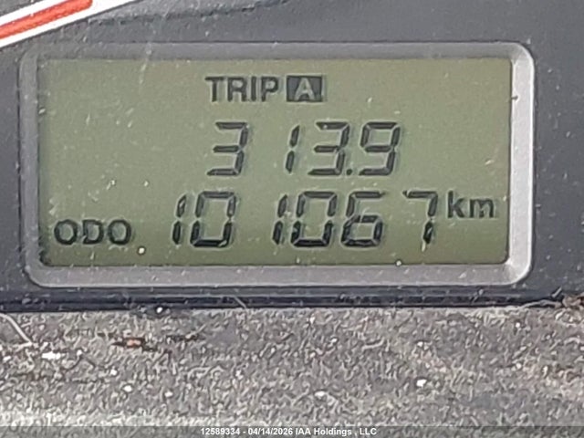 Продажа на аукционе авто 2008 Kia Spectra Lx/lx Convenience/lx Premium, vin: KNAFE121085560233, номер лота: 12589334