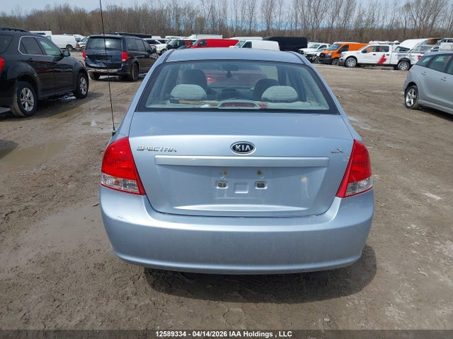 Продажа на аукционе авто 2008 Kia Spectra Lx/lx Convenience/lx Premium, vin: KNAFE121085560233, номер лота: 12589334