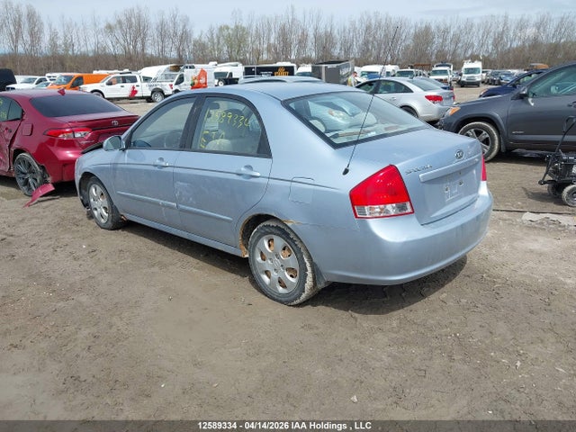 Продажа на аукционе авто 2008 Kia Spectra Lx/lx Convenience/lx Premium, vin: KNAFE121085560233, номер лота: 12589334