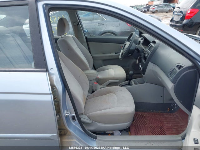 Продажа на аукционе авто 2008 Kia Spectra Lx/lx Convenience/lx Premium, vin: KNAFE121085560233, номер лота: 12589334