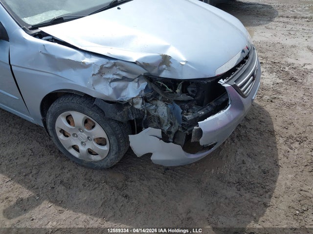 Продажа на аукционе авто 2008 Kia Spectra Lx/lx Convenience/lx Premium, vin: KNAFE121085560233, номер лота: 12589334
