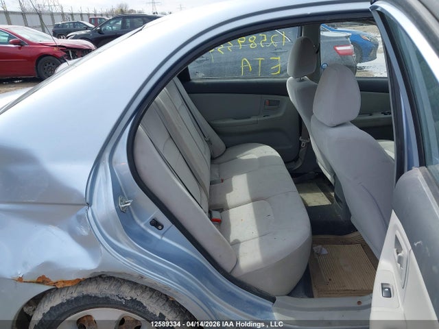 Продажа на аукционе авто 2008 Kia Spectra Lx/lx Convenience/lx Premium, vin: KNAFE121085560233, номер лота: 12589334