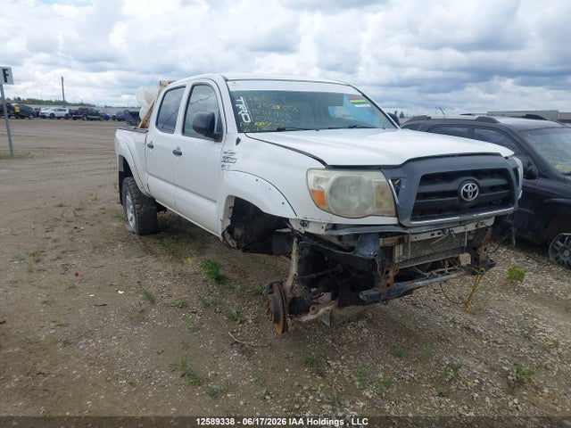 2007 Toyota Tacoma Base V6 მანქანა იყიდება აუქციონზე, vin: 5TEMU52N57Z371953, აუქციონის ნომერი: 12589338