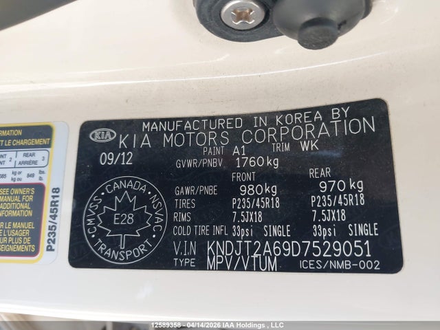 Продаж на аукціоні авто 2013 Kia Soul 4u, vin: KNDJT2A69D7529051, номер лоту: 12589358