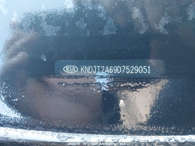 Продаж на аукціоні авто 2013 Kia Soul 4u, vin: KNDJT2A69D7529051, номер лоту: 12589358