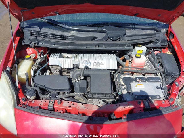 2010 Toyota Prius მანქანა იყიდება აუქციონზე, vin: JTDKN3DU3A0112768, აუქციონის ნომერი: 12589362