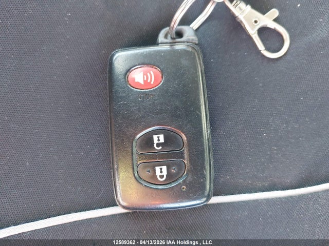 2010 Toyota Prius მანქანა იყიდება აუქციონზე, vin: JTDKN3DU3A0112768, აუქციონის ნომერი: 12589362