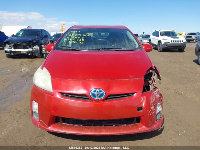 2010 Toyota Prius მანქანა იყიდება აუქციონზე, vin: JTDKN3DU3A0112768, აუქციონის ნომერი: 12589362