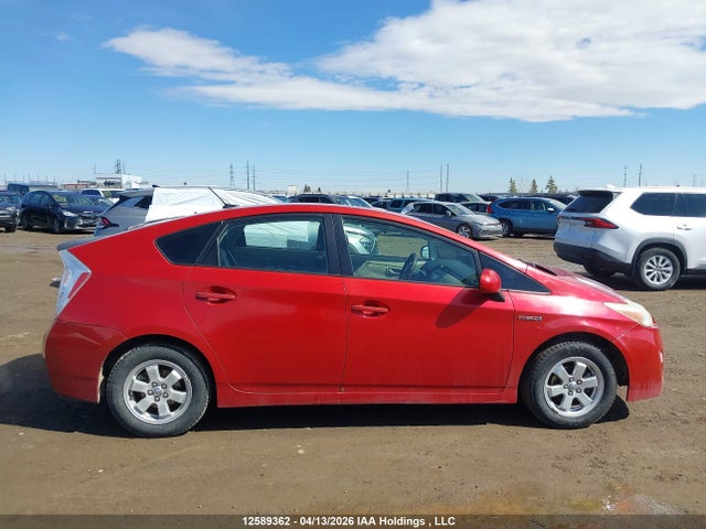 2010 Toyota Prius მანქანა იყიდება აუქციონზე, vin: JTDKN3DU3A0112768, აუქციონის ნომერი: 12589362