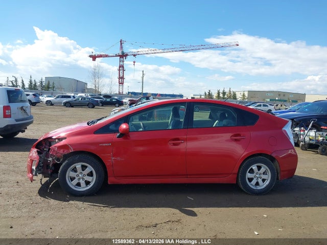 2010 Toyota Prius მანქანა იყიდება აუქციონზე, vin: JTDKN3DU3A0112768, აუქციონის ნომერი: 12589362