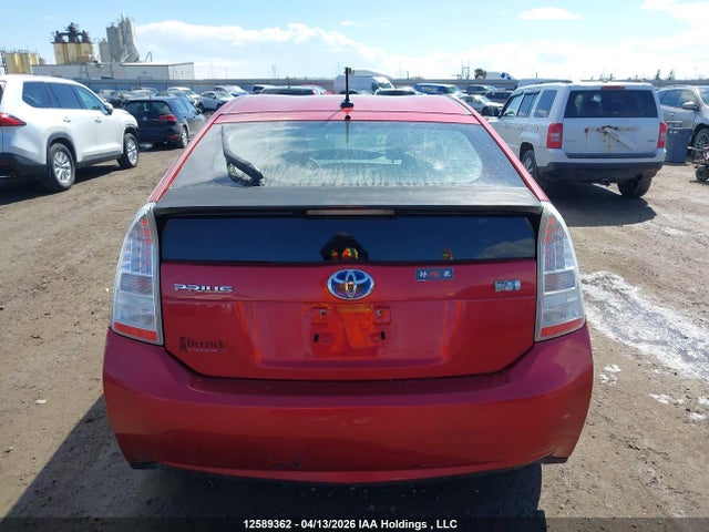 2010 Toyota Prius მანქანა იყიდება აუქციონზე, vin: JTDKN3DU3A0112768, აუქციონის ნომერი: 12589362