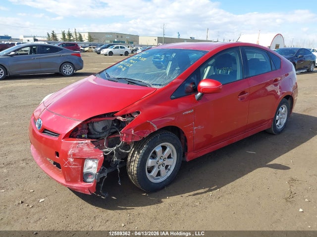 2010 Toyota Prius მანქანა იყიდება აუქციონზე, vin: JTDKN3DU3A0112768, აუქციონის ნომერი: 12589362