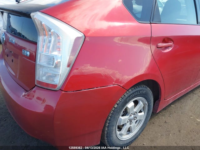 2010 Toyota Prius მანქანა იყიდება აუქციონზე, vin: JTDKN3DU3A0112768, აუქციონის ნომერი: 12589362