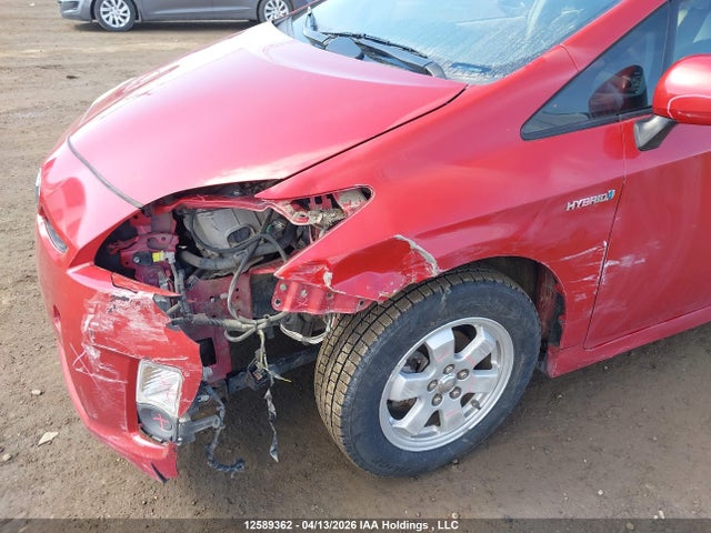 2010 Toyota Prius მანქანა იყიდება აუქციონზე, vin: JTDKN3DU3A0112768, აუქციონის ნომერი: 12589362