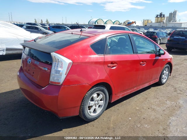 2010 Toyota Prius მანქანა იყიდება აუქციონზე, vin: JTDKN3DU3A0112768, აუქციონის ნომერი: 12589362