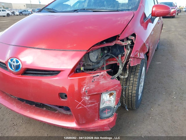 2010 Toyota Prius მანქანა იყიდება აუქციონზე, vin: JTDKN3DU3A0112768, აუქციონის ნომერი: 12589362