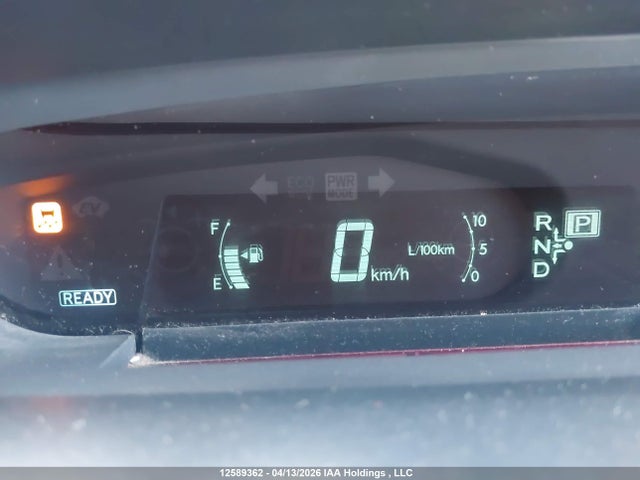 2010 Toyota Prius მანქანა იყიდება აუქციონზე, vin: JTDKN3DU3A0112768, აუქციონის ნომერი: 12589362