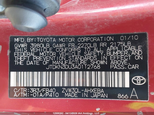 2010 Toyota Prius მანქანა იყიდება აუქციონზე, vin: JTDKN3DU3A0112768, აუქციონის ნომერი: 12589362