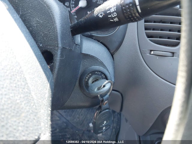 2007 Kia Rio Lx/sx მანქანა იყიდება აუქციონზე, vin: KNADE123476284222, აუქციონის ნომერი: 12589382