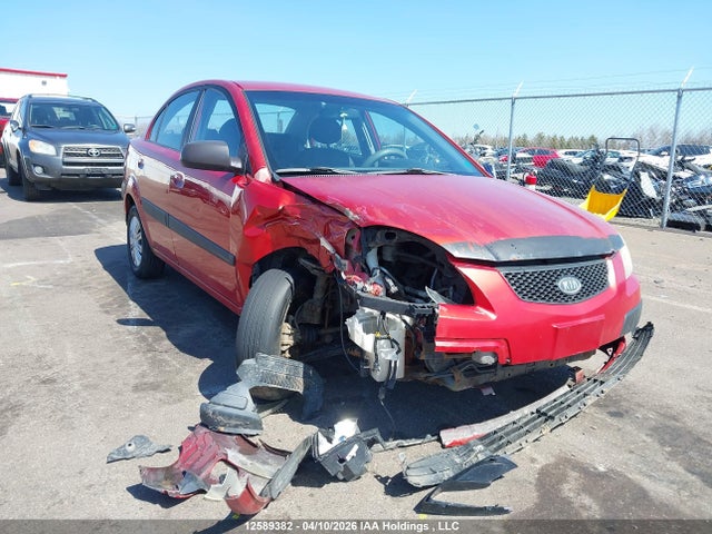 2007 Kia Rio Lx/sx მანქანა იყიდება აუქციონზე, vin: KNADE123476284222, აუქციონის ნომერი: 12589382