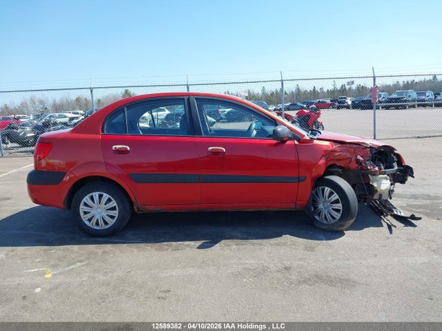 2007 Kia Rio Lx/sx მანქანა იყიდება აუქციონზე, vin: KNADE123476284222, აუქციონის ნომერი: 12589382