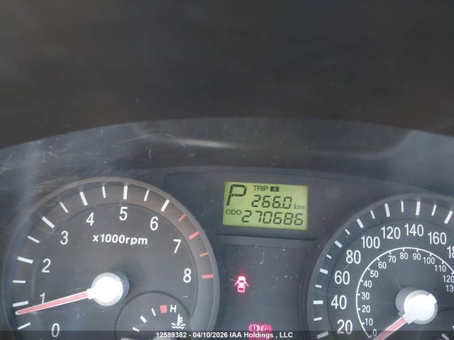 2007 Kia Rio Lx/sx მანქანა იყიდება აუქციონზე, vin: KNADE123476284222, აუქციონის ნომერი: 12589382